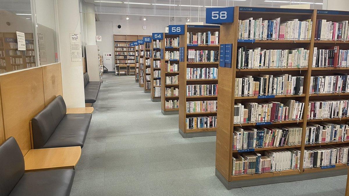 Perpustakaan Daerah Tingkatkan Minat Baca Melalui Program Literasi Digital
